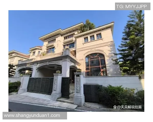 福登成功售出豪宅，搬入村庄别墅